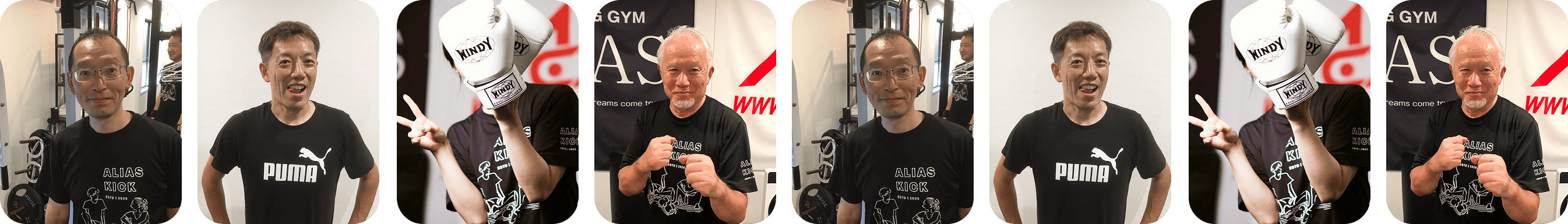 スタッフの顔写真