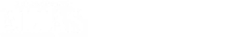 KICK BOXING GYM【ALIAS】つつじヶ丘駅徒歩2分 キックボクシングのエリアス